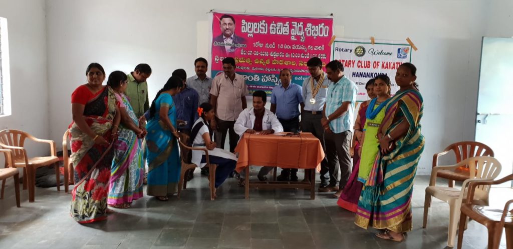Kumar Pally Hanamkonda Medical Camp