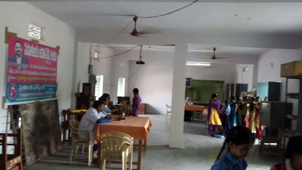 Kumarpalli Markazi High School Medical Camp